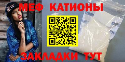 амф Гусев