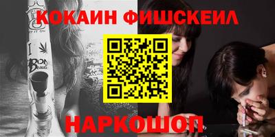 амф Гусев