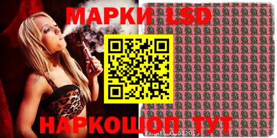 прущая мука Гусиноозёрск