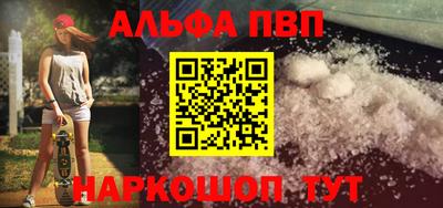амф Гусев