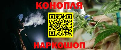 прущая мука Гусиноозёрск