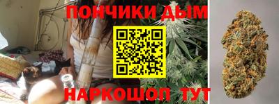 прущая мука Гусиноозёрск