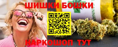 прущая мука Гусиноозёрск