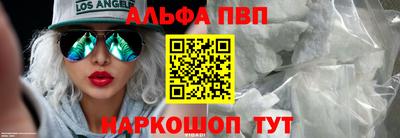 прущая мука Гусиноозёрск