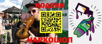 амф Гусев