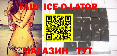 амф Гусев