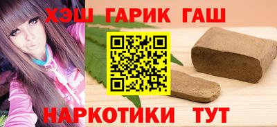 амф Гусев