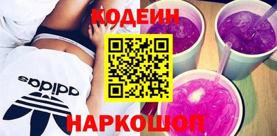 стафф Гусь-Хрустальный