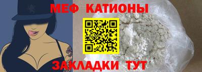 амф Гусев